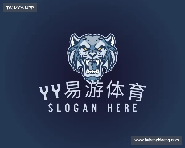 认识yy易游体育